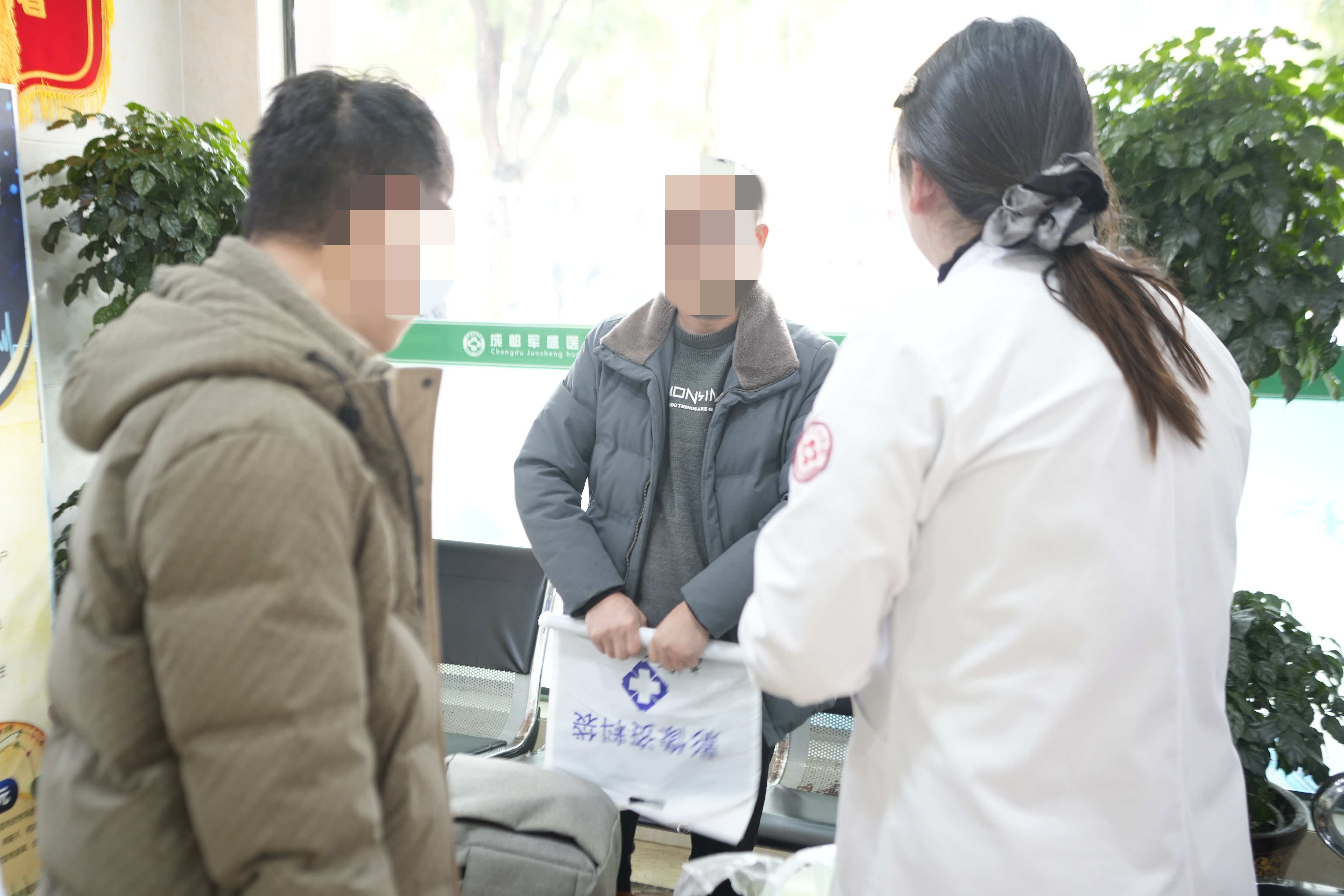 看癫痫要带哪些资料?成都军盛医院就诊前的准备清单 看癫痫要带哪些资料?成都军盛医院就诊前的准备清单